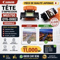طابعات-لايزر-tete-imprimante-canon-mg5750-qy6-0082-0086-0089-0073-0080-0083-وهران-الجزائر