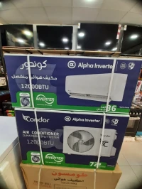 CLIMATISEUR CONDOR 12000 BTU INVERTER TROPICAL