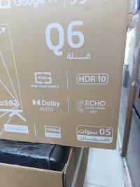 Promo Tv condor 40 Qled Google tv thumbnail 4