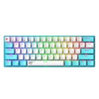 keyboard-mouse-havit-kb903l-bachdjerrah-alger-algeria