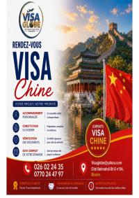 حجوزات-و-تأشيرة-visa-chine-100-فيزا-الصين-البويرة-الجزائر