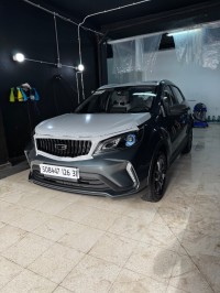 سيارات-geely-gx3-pro-2026-مستغانم-الجزائر