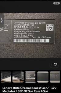 كمبيوتر-محمول-lenovo-100e-chromebook-2-gen-116-mediatek-ssd-32go-ram-4go-عين-ولمان-سطيف-الجزائر