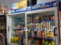 ثلاجة بيع المواد الغدائية 
