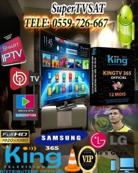 *KING 365 IPTV *SD HD FULLHD 4K * LE MiLLeur*****TOP SERVER 8000DA 12 MOIS