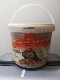 cacahuètes grillées salées 