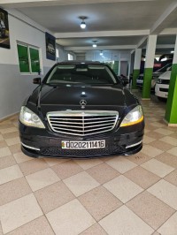 Mercedes Classe S 2014 Classe S thumbnail 2