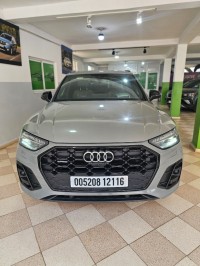سيارات-audi-q5-2021-بوزريعة-الجزائر