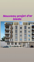 appartement-vente-f3-alger-dar-el-beida-algerie