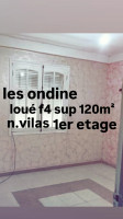 niveau-de-villa-location-f4-alger-bordj-el-bahri-algerie