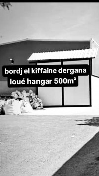 hangar-location-alger-bordj-el-kiffan-algerie