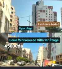 شقة-كراء-طابق-فيلا-5-غرف-الجزائر-برج-البحري