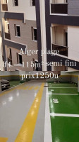 appartement-vente-f4-alger-bordj-el-bahri-algerie