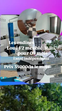 Location Appartement F2 Alger Bordj el bahri