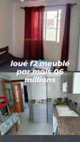 niveau-de-villa-location-vacances-f2-alger-bordj-el-bahri-algerie