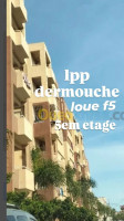 appartement-location-f5-alger-hraoua-algerie