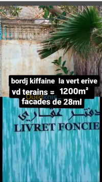 terrain-vente-alger-bordj-el-kiffan-algerie