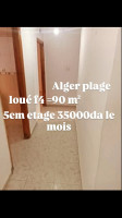 appartement-location-f4-alger-bordj-el-bahri-algerie