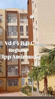 appartement-vente-f4-alger-reghaia-algerie