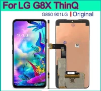 Ecran LG G8x Thinq