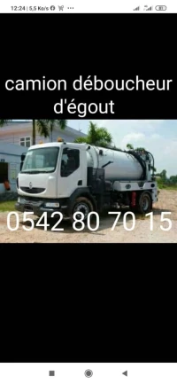 Camion vidange débouchage curage des canalisations  