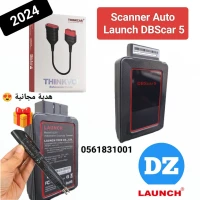 Scanner Auto Launch DBScar 5 originale