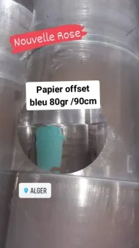 papier couleur offset bleu 