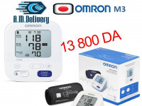 medical-tensiometre-omron-m3-comfort-new-el-achour-khraissia-alger-algerie