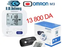 Tensiometre OMRON M3 Comfort new
