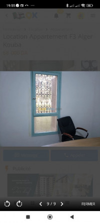 appartement-location-f3-alger-kouba-algerie