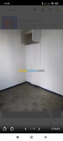 appartement-location-f3-alger-kouba-algerie