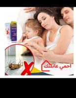 produits-hygiene-anti-cafards-grelo-mat-dar-el-beida-alger-algerie