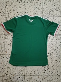 Maillot Algérie 