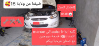 صالون-سيدان-hyundai-accent-rb-4-portes-2018-بريكة-باتنة-الجزائر