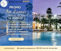 voyage organisé hammamet (tunisie)