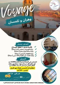weekend wahran w tlemcen