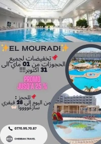 early booking -25% tunisie