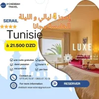 voyage organisé hammamet