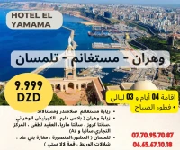 voyage organisé oran - tlemcen - mostaganem