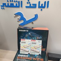 Team Group T-Force Delta RGB DDR5 32GB 6400Mhz thumbnail 2