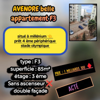 appartement-vente-f3-oran-bir-el-djir-algerie