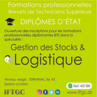 education-formations-enseignants-bir-el-djir-oran-algerie