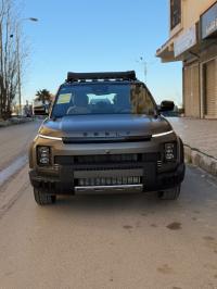 Geely Cobay 2026 Fulle thumbnail 2