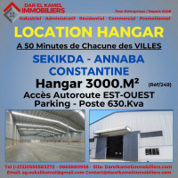 hangar-location-skikda-azzaba-algerie