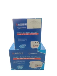 Batterie solaire 55ah~~260ah
