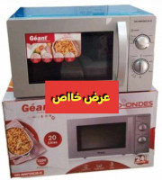 micro-onde-promotion-ondes-geant-cheraga-alger-algerie