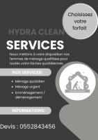 nettoyage-jardinage-entreprise-de-agent-dentretien-femme-menage-alger-societe-hydra-clean-services-ben-aknoun-algerie