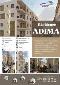 Vente Appartement F2 F3 F4 Boumerdès Dellys thumbnail 5