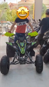 Vms Quad raptor 125🔥 2025