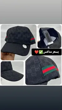 Casquette 